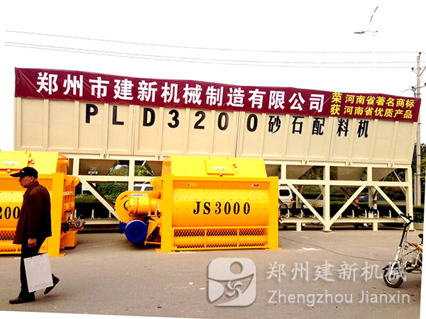 建新機(jī)械混凝土攪拌機(jī)設(shè)備落戶巴基斯坦(圖1) 混凝土攪拌機(jī)